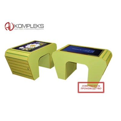 Интерактивный развивающий стол «AVKompleks Мulti 6 Зебрано micro» (AVKM6ZM)