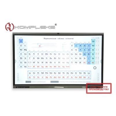 Интерактивная панель ANWIN PRO 75' (AVKANWIN6)