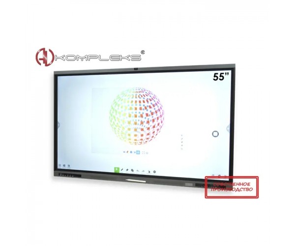 Интерактивная панель ANWIN PRO 55' (AVKANWIN4)