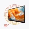 Интерактивная панель 86