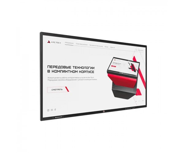 Интерактивная панель 75