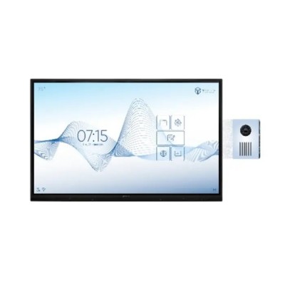 Интерактивный комплекс NextPanel 75 PRO (IFCKP5INT75)