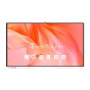 Интерактивная панель TeachTouch 6.5N 86