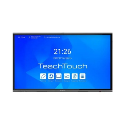 Дисплей интерактивный TeachTouch 5.5LE-R 65", камера-микрофоны, UHD, 8/128 Гб, WiFi, Android 12, слот OPS