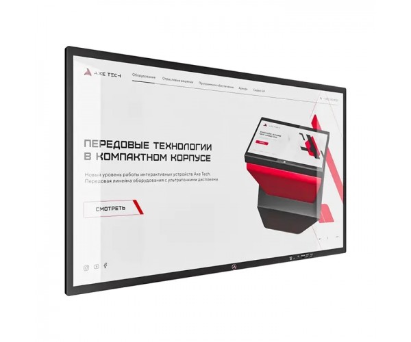 Интерактивная панель 65