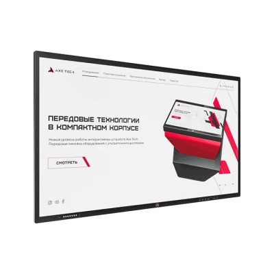 Интерактивная панель 110" AxeTech (Air110)