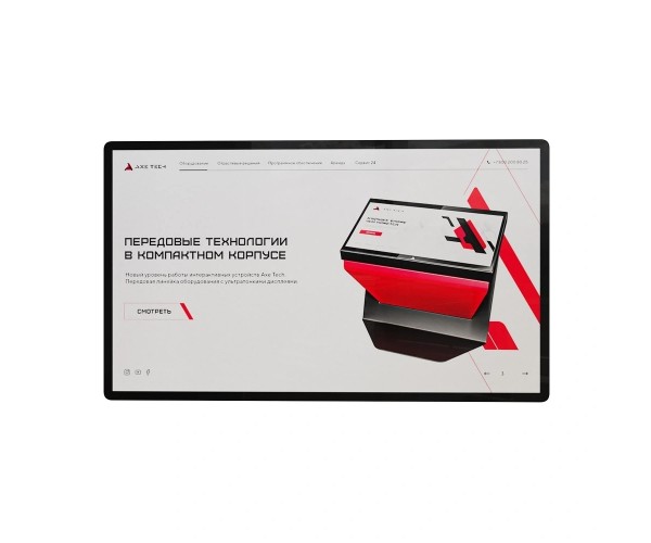 Интерактивная панель 55