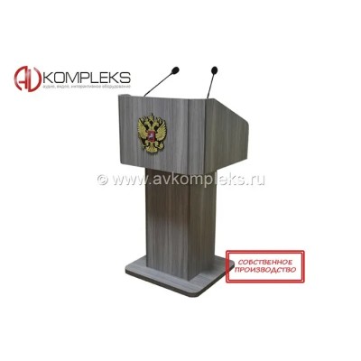Мультимедийная интерактивная трибуна "AVKompleks Aspirant 2" (AVKMITA9)