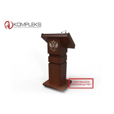 Мультимедийная интерактивная трибуна "AVKompleks Aspirant" (AVKMITA8)