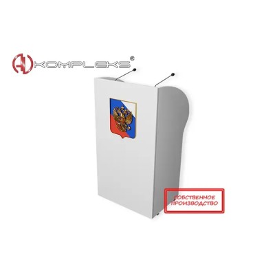 Мультимедийная интерактивная трибуна "AVKompleks Lector 5" (AVKMIT7)