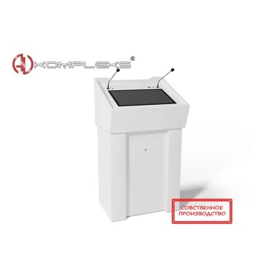 Мультимедийная интерактивная трибуна "AVKompleks Lector 4" (AVKMITL6)