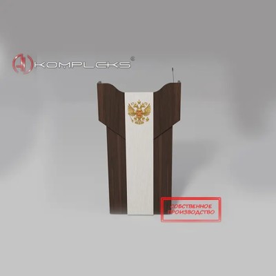 Мультимедийная интерактивная трибуна "AVKompleks Lector 2" (AVKMITL4)