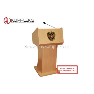 Мультимедийная интерактивная трибуна "AVKompleks Academic 2" (AVKMITA2)
