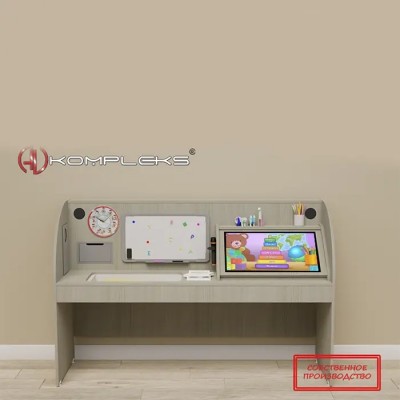 Профессиональный интерактивный стол для детей с РАС AVKompleks Light 3 (AVKPACLIGHT3)