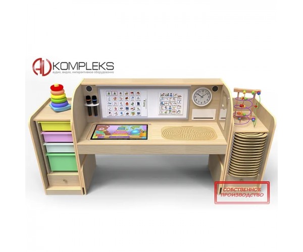Профессиональный интерактивный стол для детей с РАС «AVKompleks PAC Maxi»