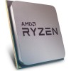 Процессор AMD Ryzen 7 PRO 4750G OEM