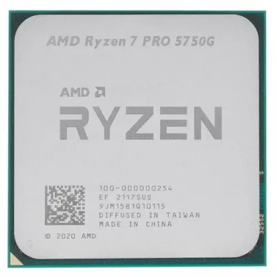 Процессор AMD Ryzen 7 PRO 5750G OEM
