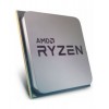 Процессор AMD Ryzen 5 4600G OEM