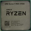 Процессор AMD Ryzen 7 PRO 4750G OEM