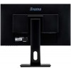 Монитор IIYAMA ProLite B2483HSU-B5 24