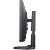 Монитор Dell S2421HGF 23.8