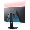 Монитор Dell S2421HGF 23.8