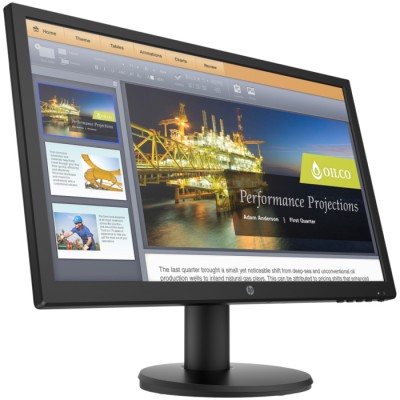 Монитор HP P21b G4 20,7"1920 x1080, 60 Гц, TN, 5 мс,600:1, 250 кд/м2, 90/65, VGA, HDMI 1.4,(9TY24AA)