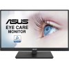 Монитор Asus VA229QSB (21.5