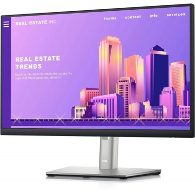 Монитор Dell P2422H (24", blsck, 1920x1080, 16:9, IPS, 60 Гц, 250 кд/м2, 5 мс)