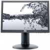 Монитор AOC Professional I960PRDA 19