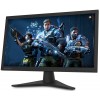 Монитор Lenovo 65FDGAC2EU 23.6