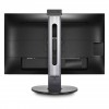 Монитор Philips 241B7QUBHEB/00 23.8