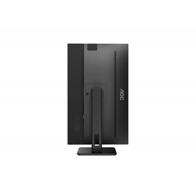 Монитор AOC 27P2Q 27" 27P2Q Black с поворотом экрана (IPS, 1920x1080, 75Hz, 4 ms, 178°/178°, 250 cd/m, 50M:1, +DVI, +HDMI, +DisplayPort 1.2, +4xUSB 3.2, +MM)