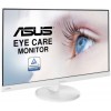 Монитор ASUS VC239HE-W 23