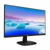Монитор PHILIPS 223V7QHSB/0021.5