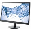 Монитор AOC M2470SWDA2 23.6