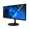 Монитор Acer CB292CUbmiiprx 29