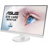 Монитор ASUS VC239HE-W 23