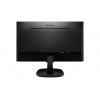 Монитор PHILIPS 223V7QHSB/0021.5