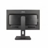 Монитор AOC Professional E2475PWJ(00/01) 23.6