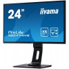 Монитор IIYAMA XB2474HS-B2 23.6