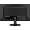 Монитор HP N246v 23,8 1920*1080,60 Гц IPS 5 мс,10000000:1, 250 кд/м2,178°/178°, DVI-D (HDCP), HDMI, VGA (D-Sub) (3NS59AA)
