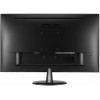 Монитор ASUS VP239H 23