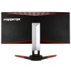 Монитор Acer UM.CZ1EE.P01 35