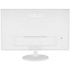 Монитор ASUS VC239HE-W 23
