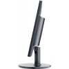 Монитор AOC Professional E2260swdan(00/01) 21.5