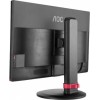 Монитор AOC G2460PF 24