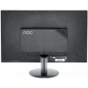 Монитор AOC M2470SWDA2 23.6