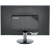 Монитор AOC M2470SWH 23.6