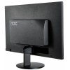 Монитор AOC M2470SWH 23.6